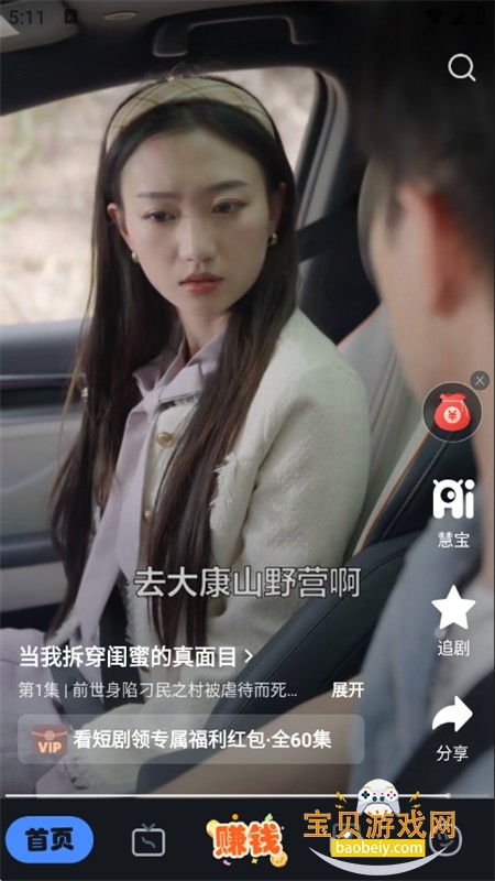 ۿ̾app׿ֻ