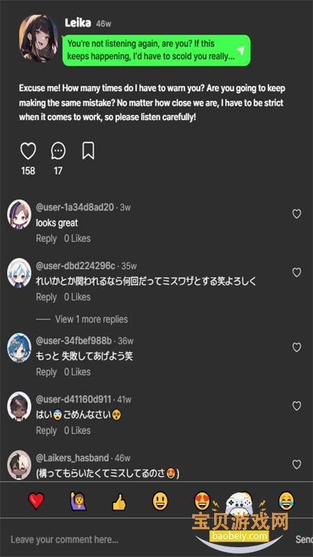 AOi Live2DɫAIֻ