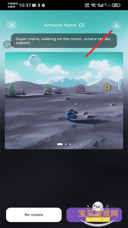 DaVinci()app׿°汾