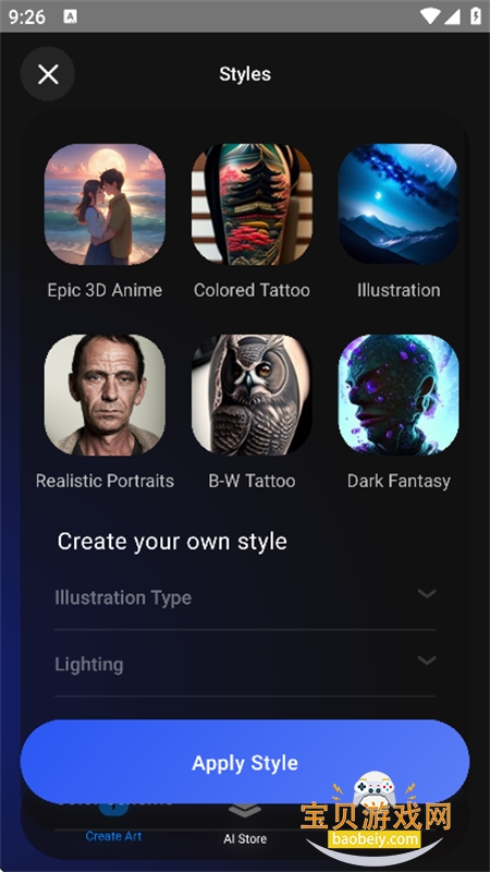 DaVinci()app׿°汾