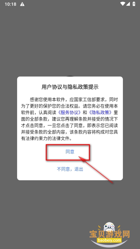 AIִapp