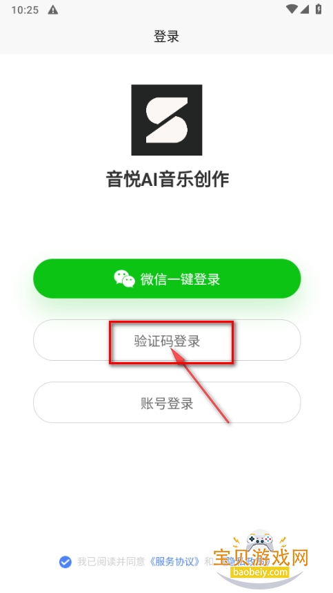 AIִapp