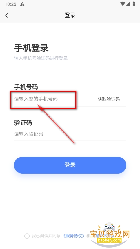 AIִapp