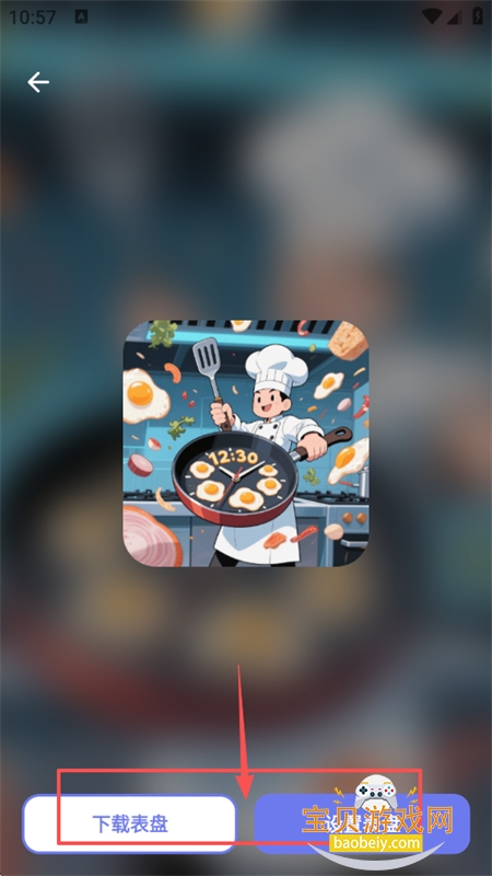 רapp°汾2025