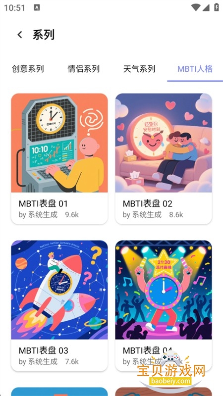 רapp°汾2025