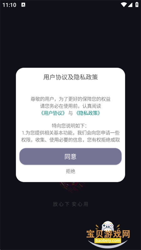 ʴʦappٷ°