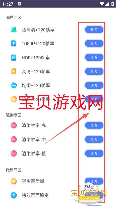 ʴʦappٷ°
