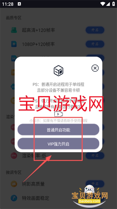 ʴʦappٷ°