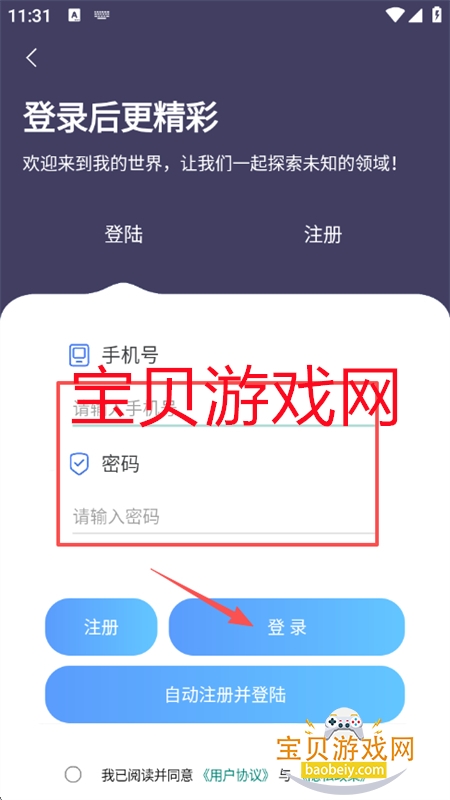 ʴʦappٷ°