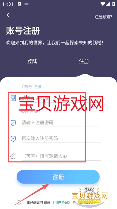 ʴʦappٷ°