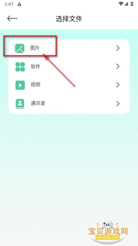 촫׿