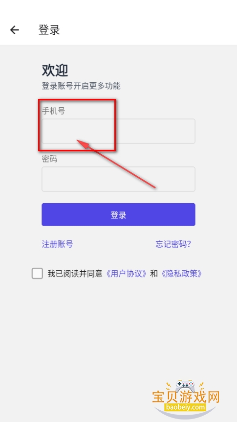 ߽appѰ