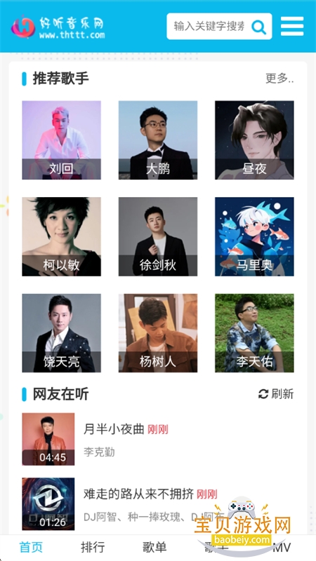 app׿°汾