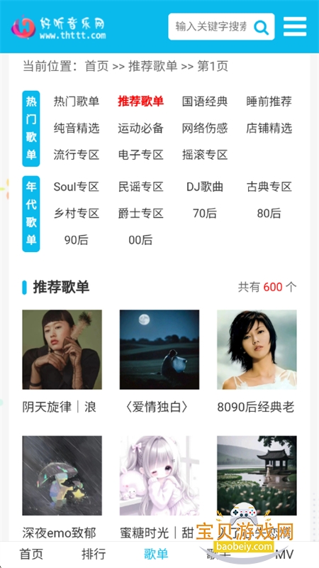 app׿°汾
