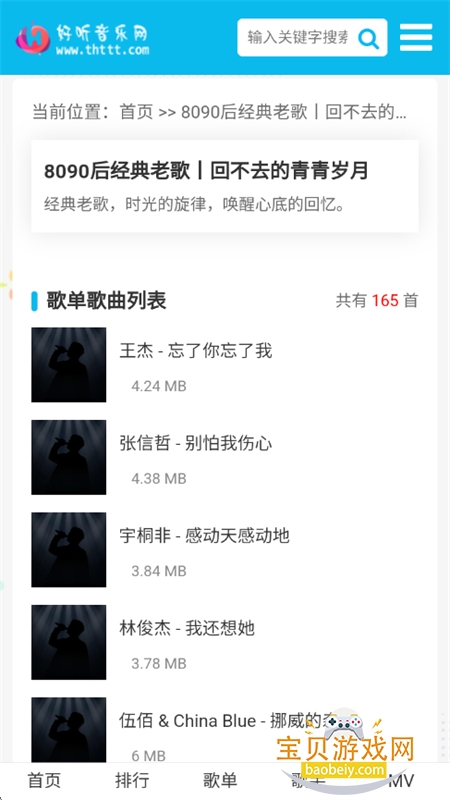 app׿°汾