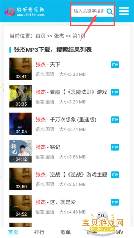 app׿°汾