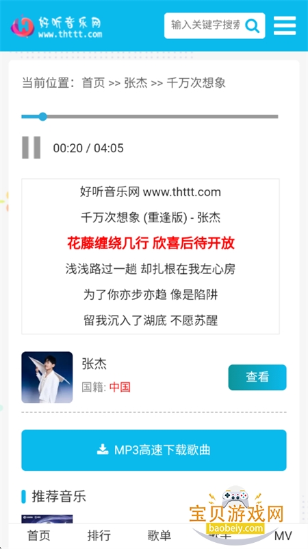 app׿°汾