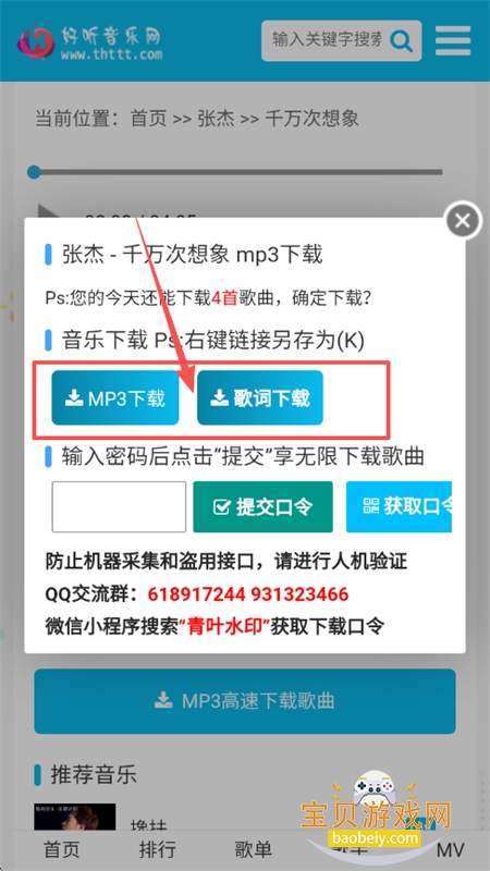 app׿°汾