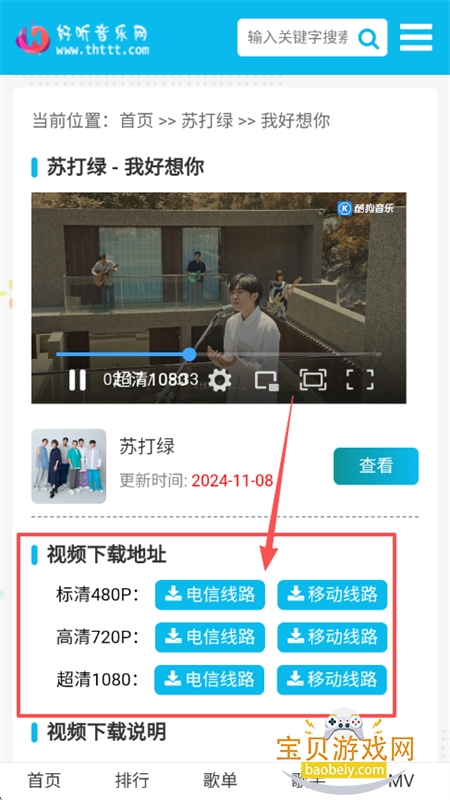 app׿°汾