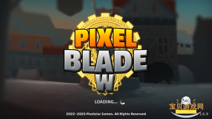 像素刀片W手机最新版 像素刀片W手机最新版