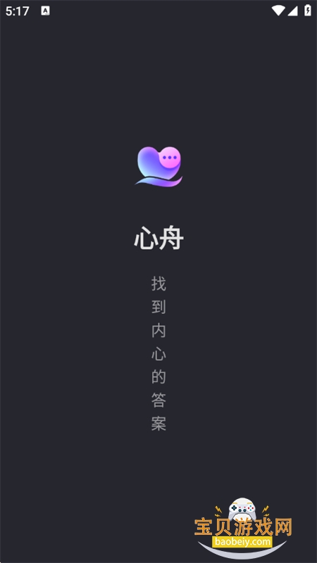 app׿°汾