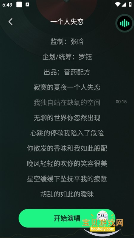 appٷ°