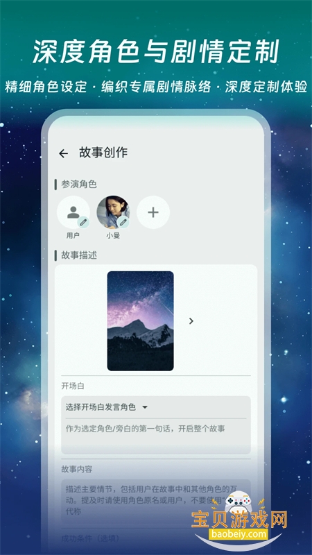 千唔app安卓下载手机版 千唔app安卓下载手机版