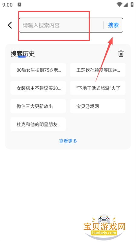appٷ°