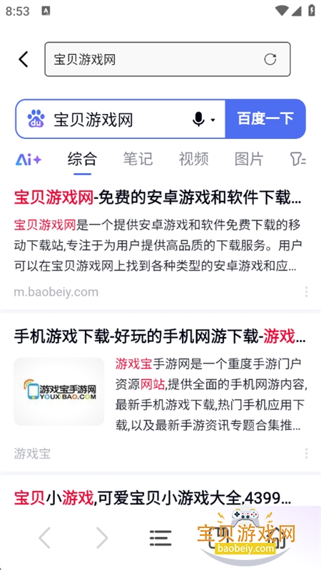 appٷ°