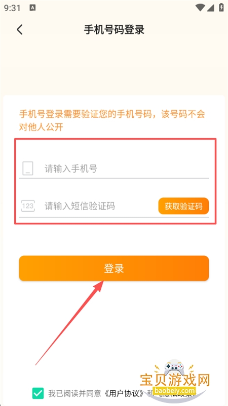 Ѽappٷ°汾