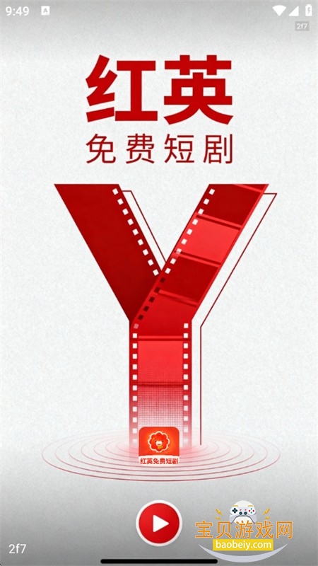 ӢѶ̾app׿ֻ