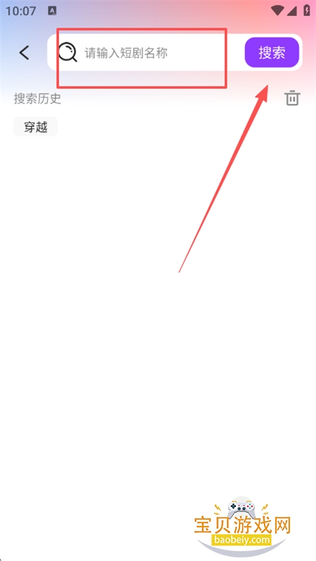 ӢѶ̾app׿ֻ
