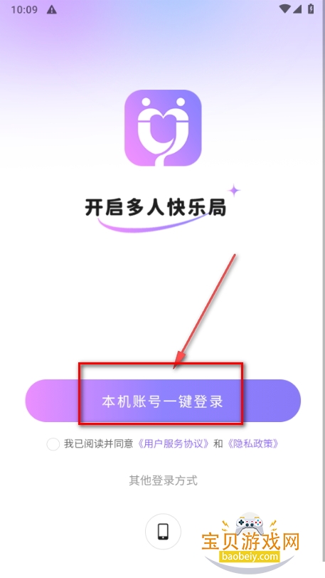 appֻ