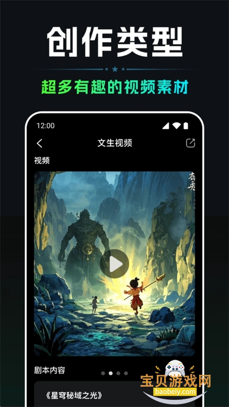 AIƵһappٷ°汾