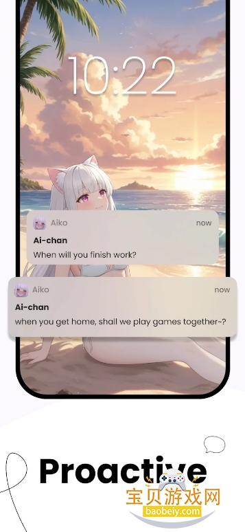 aiko AI对话app最新版 aiko AI对话app最新版
