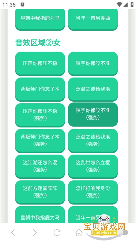 app׿°汾