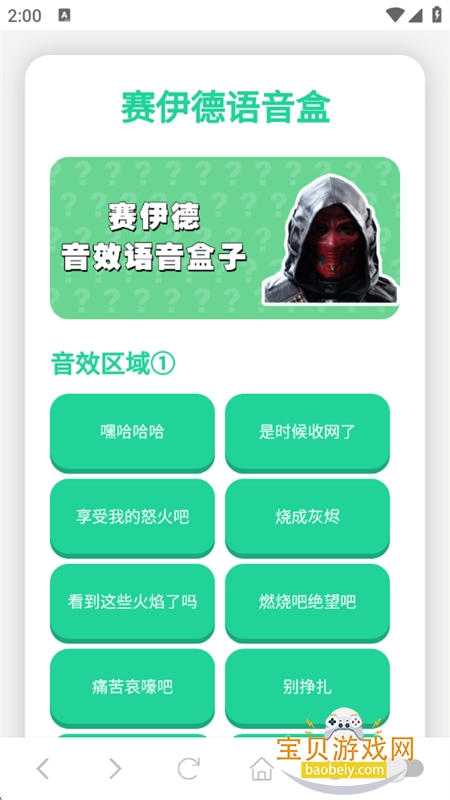 appٷֻ