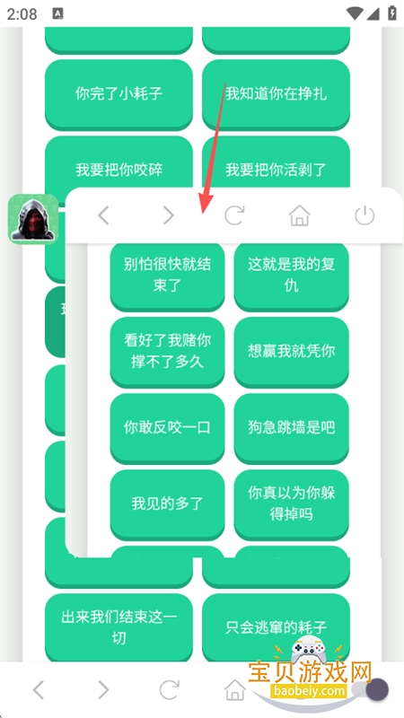 appٷֻ