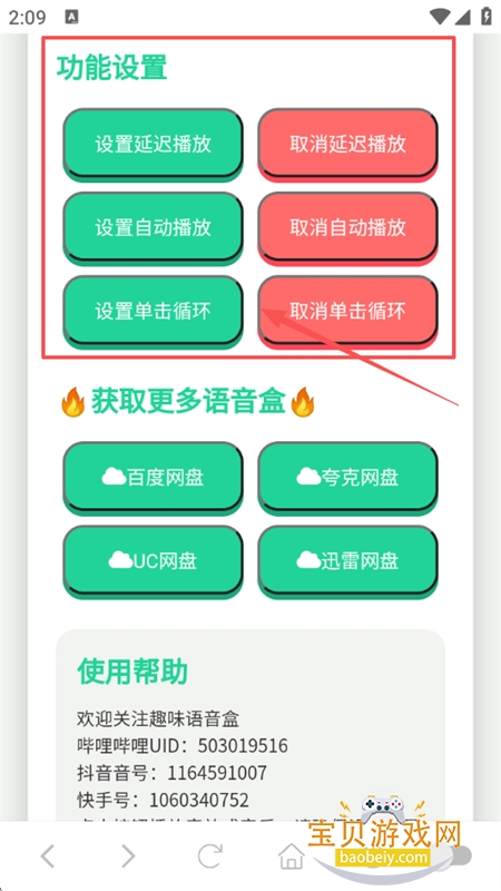 appٷֻ