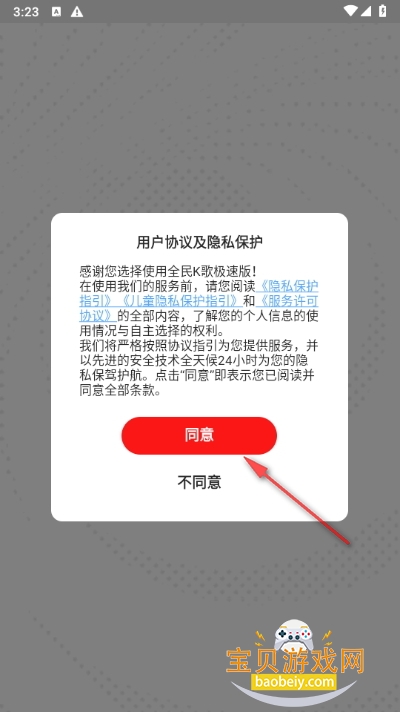 ȫK輫ٰٷذװ
