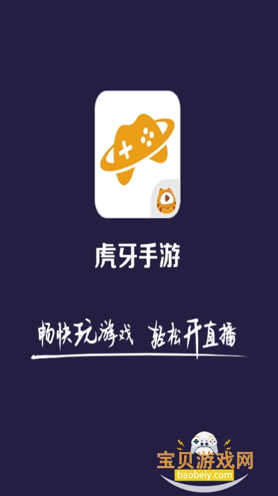 app׿