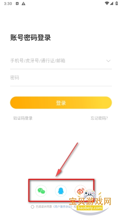 app׿