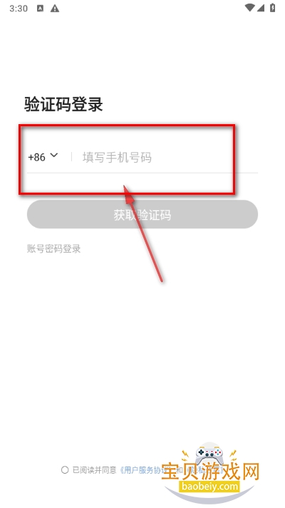 app׿