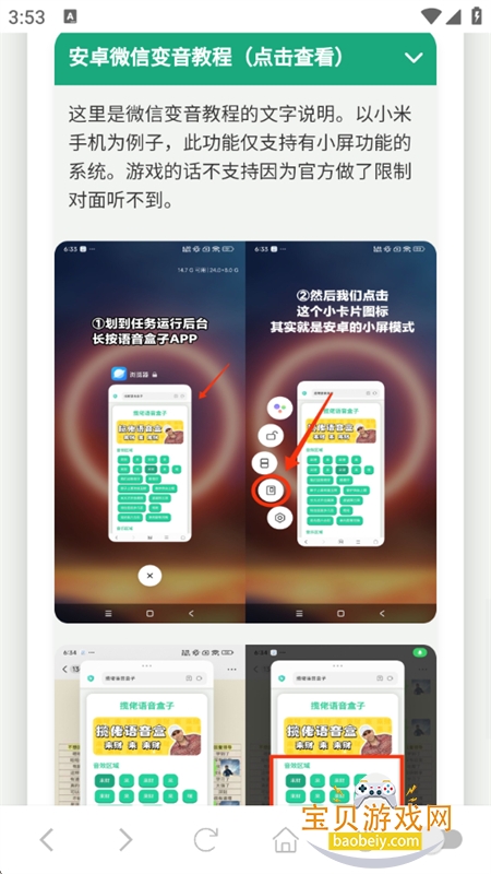 ֮app°汾2025