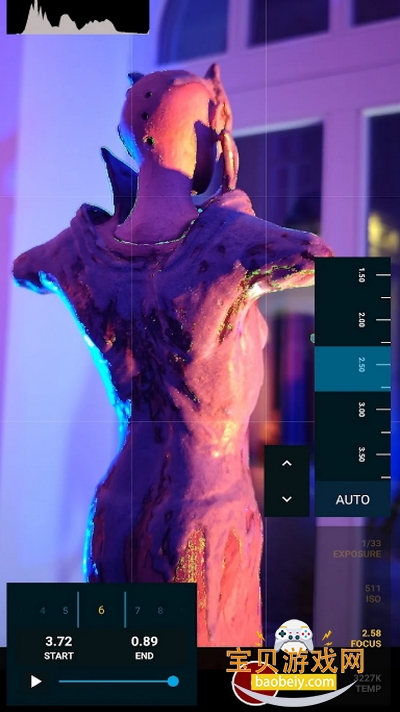 MotionCam Proֻapp