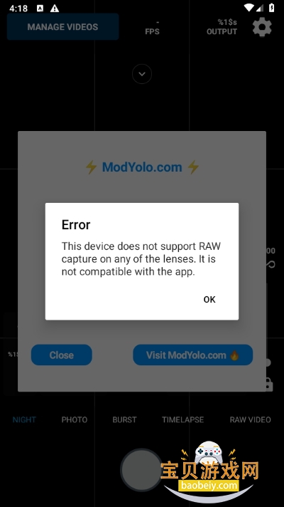 MotionCam Proֻapp