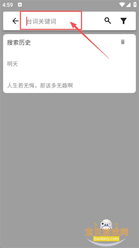 33̨appعٷ°