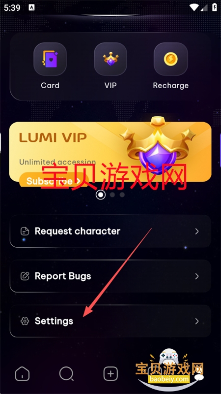 Lumi AI׿ֻ