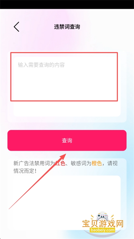 Ƶȥˮӡapp°汾