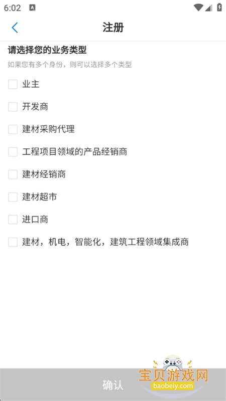 BMostChatֻͨ